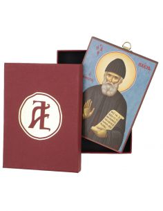 Άγιος Παΐσιος 2