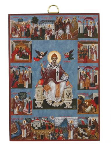 Άγιος Σπυρίδων