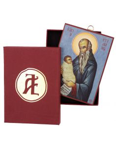 Άγιος Στυλιανός 2