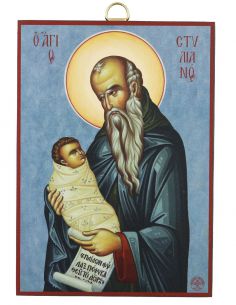 Άγιος Στυλιανός