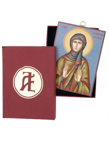 Αγία Υπομονή