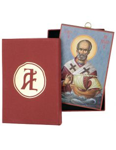 Άγιος Νικόλαος 2