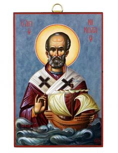 Άγιος Νικόλαος