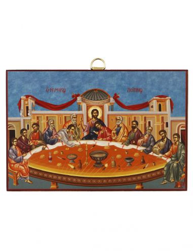 Μυστικός Δείπνος