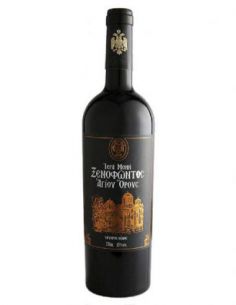 Ιερά Μονή Ξενοφώντος Αγίου...