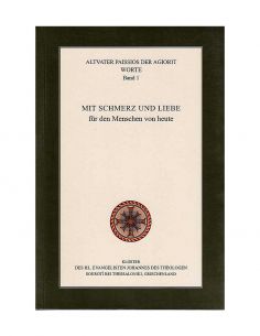 Altvater Paissios der...