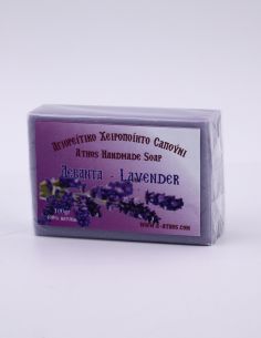 Φυσικό χειροποίητο σαπούνι...