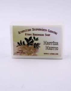 Φυσικό χειροποίητο σαπούνι...
