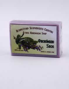 Φυσικό χειροποίητο σαπούνι...