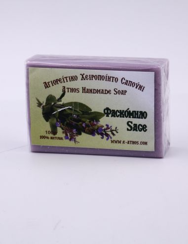 Φυσικό χειροποίητο σαπούνι φασκόμηλο...