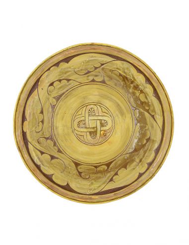 Πινάκιο 36 εκ. Πινάκιο 36 εκ.