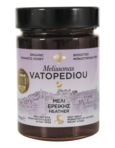 Μέλι Ερείκης Bio 450 g