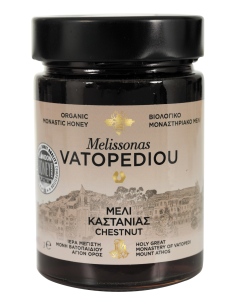 Μέλι Κάστανο Bio 450 g