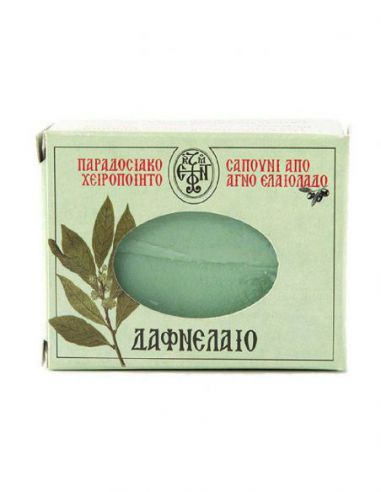 Σαπούνι δαφνέλαιο