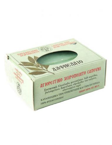 Σαπούνι δαφνέλαιο