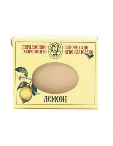 Σαπούνι λεμόνι