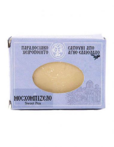 Σαπούνι μοσχομπίζελο Σαπούνι μοσχομπίζελο