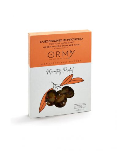 Ελιές Ποικιλίας Χαλκιδικής Πράσινες... Ελιές Ποικιλίας Χαλκιδικής Πράσινες...