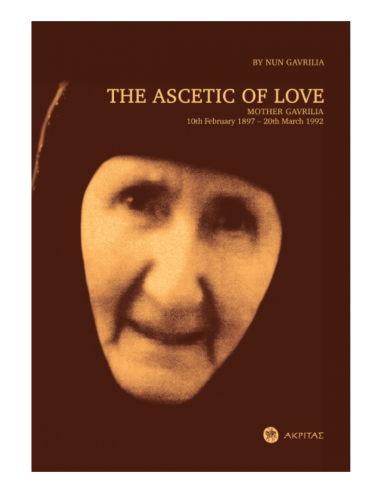 The Ascetic of Love The Ascetic of Love