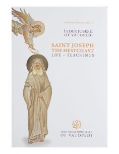 Saint Joseph the Hesychast...