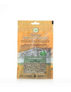 Βιολογικά Μοναστηριακά...