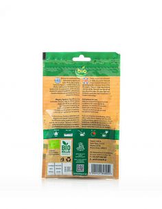 Βιολογικά Μοναστηριακά... 2