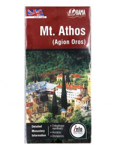 Άθως Info Map - Αγγλικά