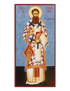 Άγιος Γρηγόριος Παλαμάς