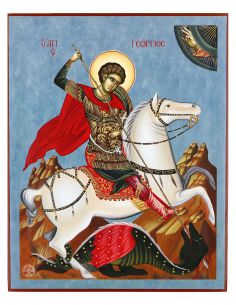 Άγιος Γεώργιος