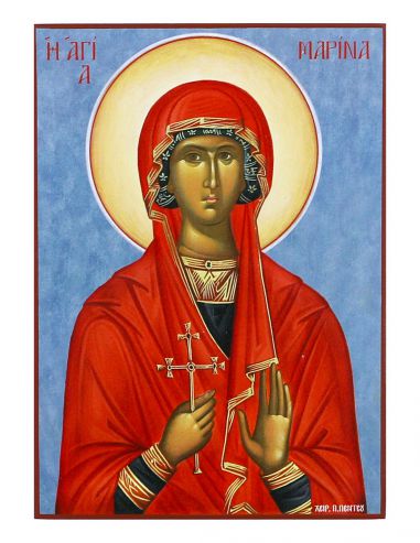 Αγία Μαρίνα