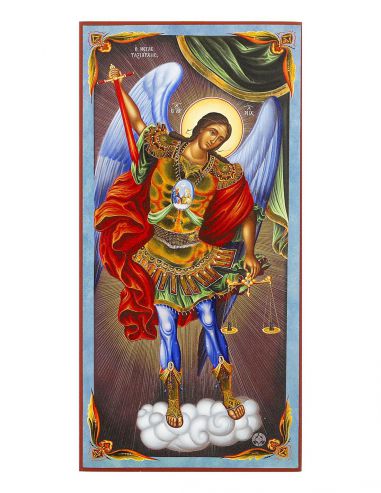 Μέγας Ταξιάρχης