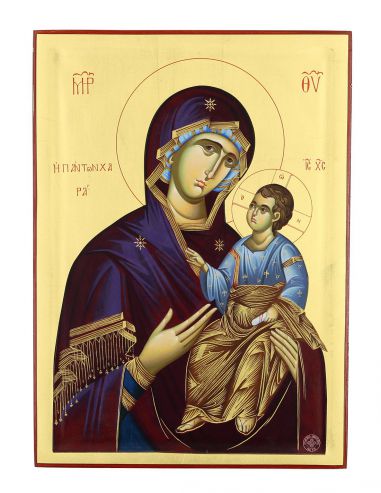 Παναγία η Πάντων Χαρά