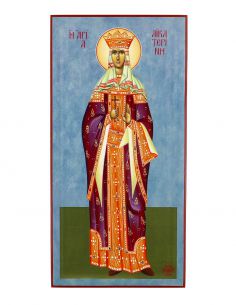 Αγία Αικατερίνη