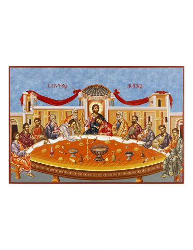 Μυστικός Δείπνος