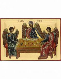 Η Αγία Τριάς