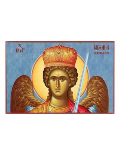 Αρχάγγελος Μιχαήλ Μανταμάδου