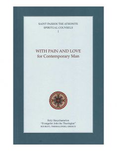 With pain and love for...