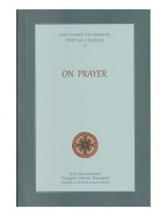 On Prayer