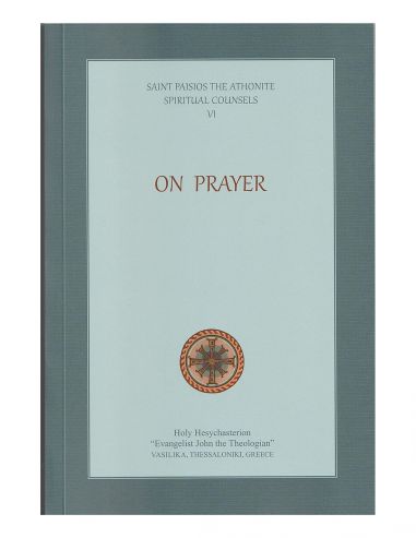 On Prayer On Prayer