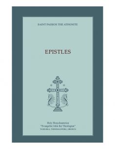 Epistles