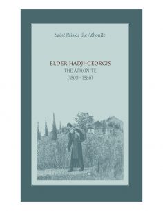 Elder Hadji-Georgis the...