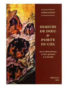 Demeure de Dieu et Porte du...