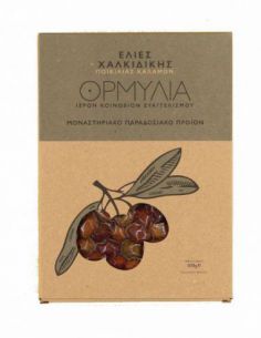 Ελιές Χαλκιδικής ποικιλίας...