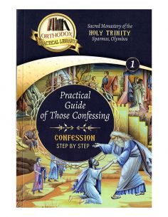 Confession Step By Step