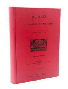 Athos or the mountain of... 2