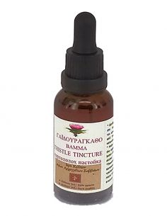 Βάμμα Γαϊδουράγκαθου