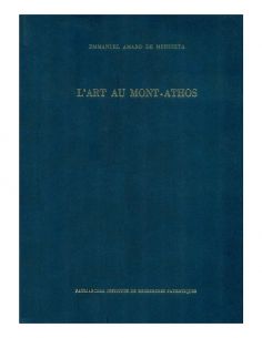 L' art au Mont-Athos