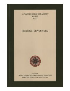 Heiliger Paissios der...