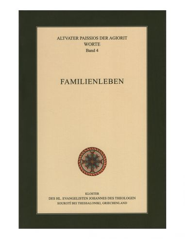 Heiliger Paissios der Agiorit, Worte... Heiliger Paissios der Agiorit, Worte...