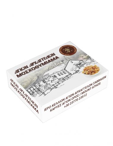 Θυμίαμα 50 g - Παραδεισένιο